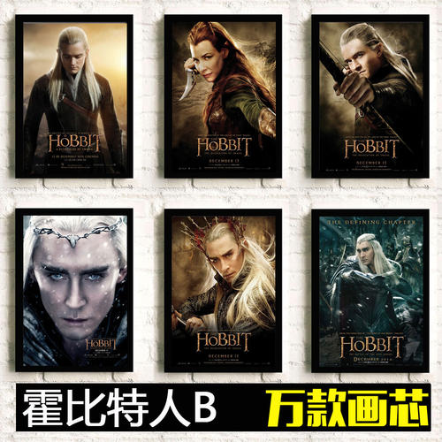 贷款按揭房产证多久能办下来