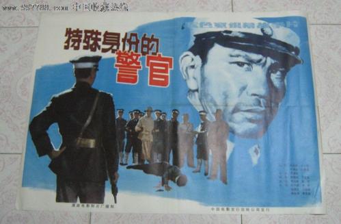 德累斯顿造型艺术学院市场开发文凭证书
